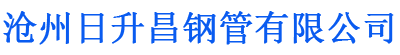 天门螺旋地桩厂家